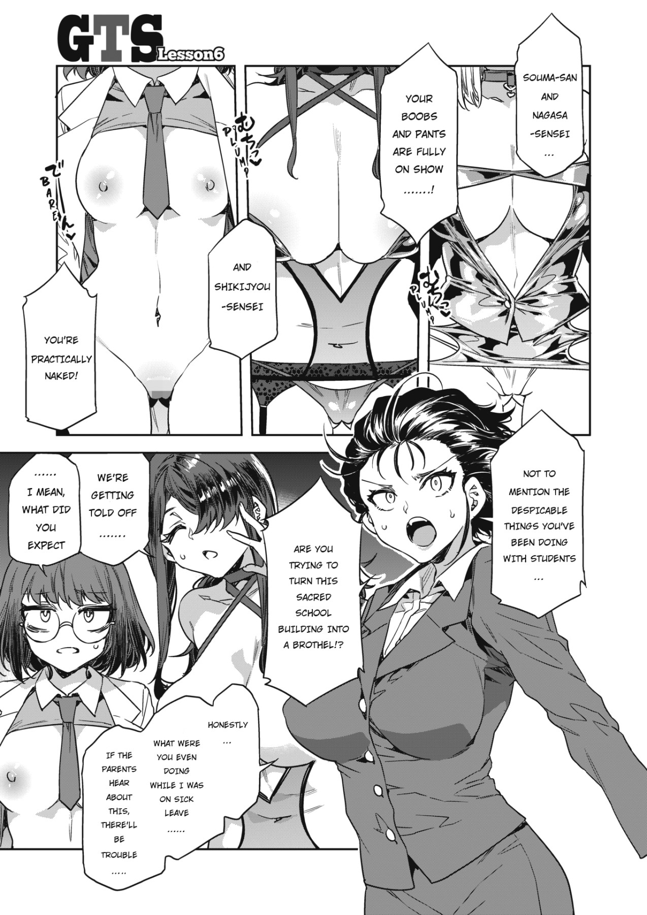 Hentai Manga Comic-GTS Great Teacher Sayoko Lesson 6-Read-3